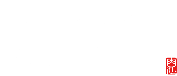 駿府の肉処 静岡そだち